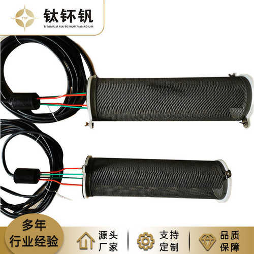 源头厂家生产 循环水处理钛电极网桶  软化水用钛阳极网 量大从优