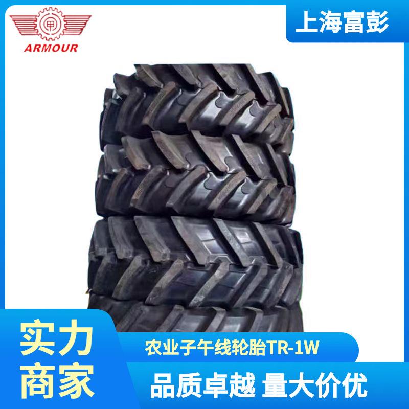 徐州甲牌拖拉机轮胎320/70R24 农业子午线拖拉机真空轮胎
