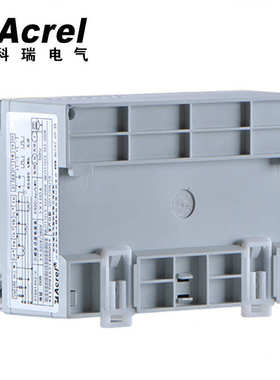 安科瑞三相多功能电表DTSD1352/C/F/K导轨式安装峰平谷计量电度表