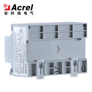 安科瑞三相多功能电表DTSD1352/C/F/K导轨式安装峰平谷计量电度表