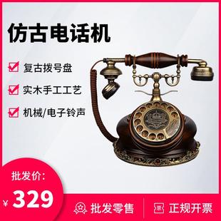复古有绳家用办公座机复古创意电话机 欧式 金顺迪欧式 K29仿古老式