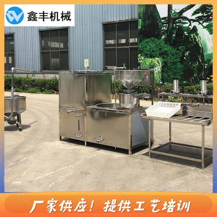 豆腐机全套设备 豆腐机操作流程实拍 现场教学