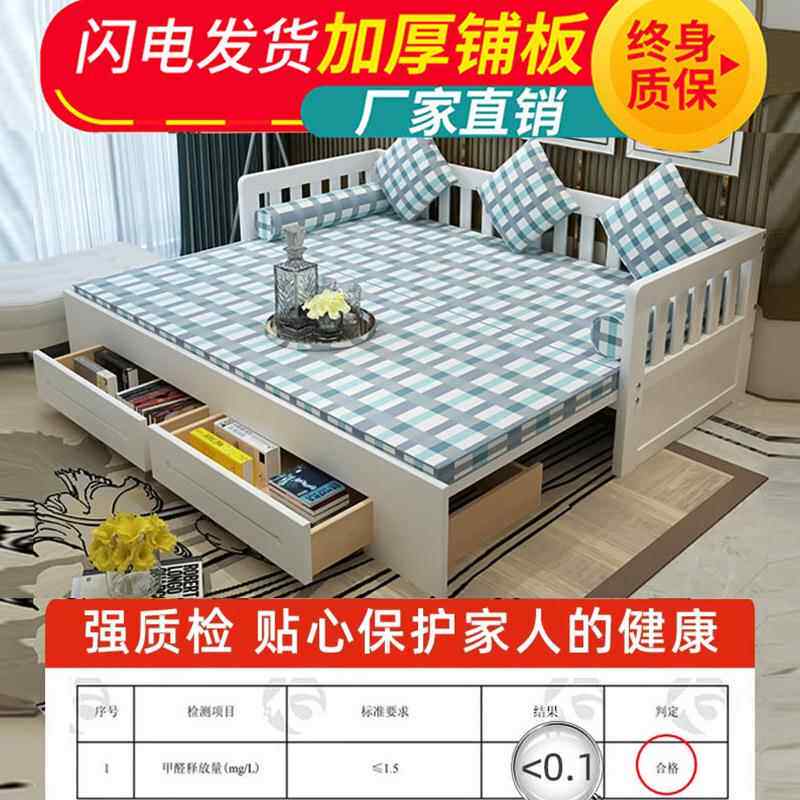 卧实木沙发床可人折叠推拉小户型多功能1.5米客厅18FHJ.单人双坐