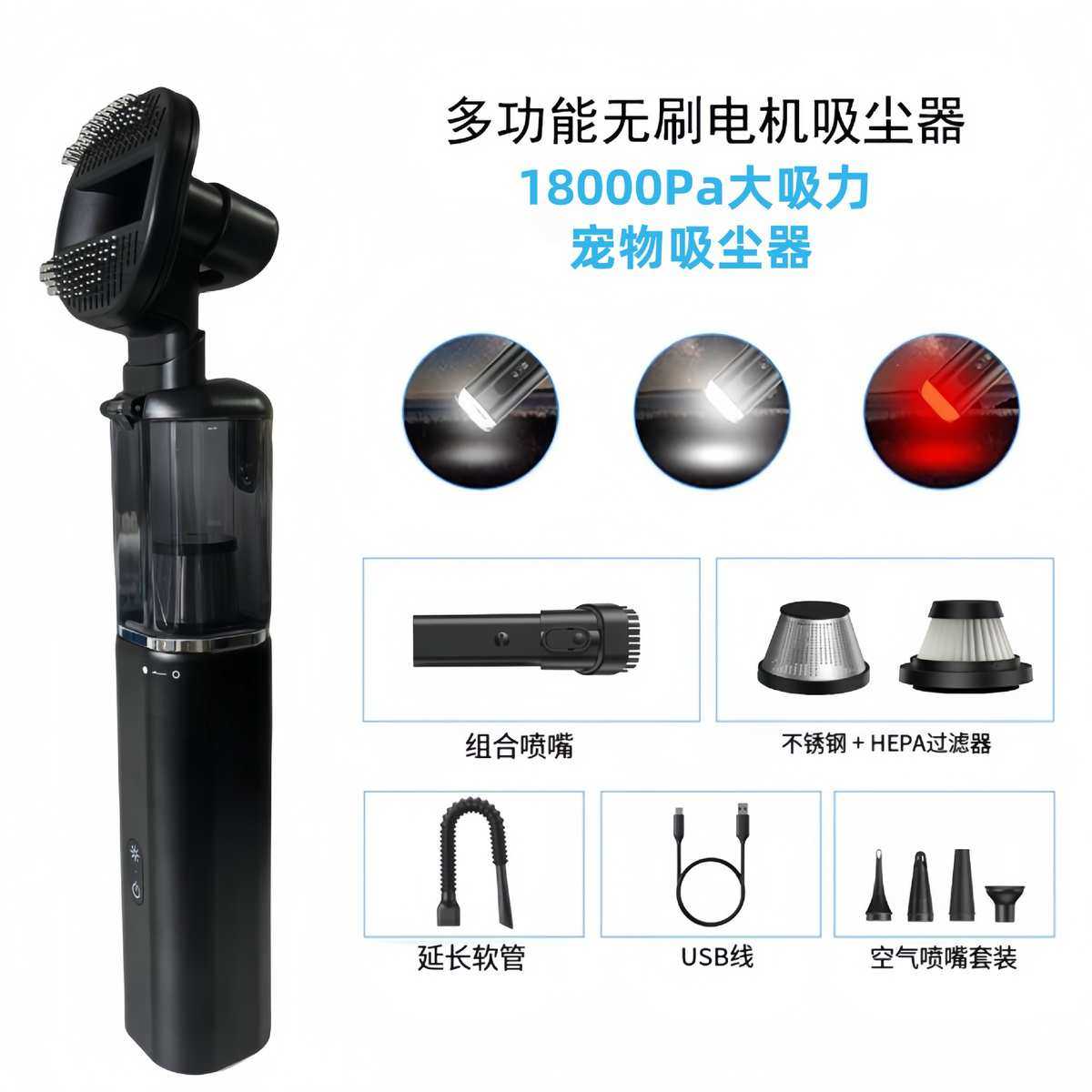 厂家直销多功能车载吸尘器新款无线便携式手持吸尘器轻便,生活电器,随手吸/便携吸尘器,淘宝优惠券,粉丝福利购,淘宝优惠卷