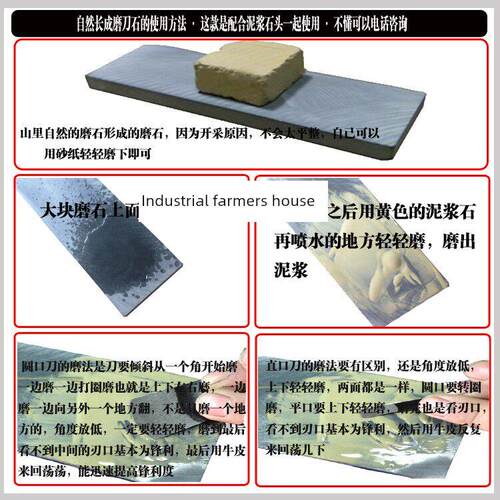 正品手工锻造高锰钢修脚刀套装工具技师专用条形刀向内生脚趾甲去
