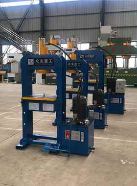 2LMM0吨龙液压压机工件压装成型油压机 门20T小压力机定型做液机