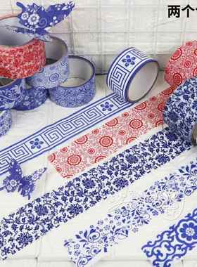 素材文化墙胶布透明胶图案青花瓷花边贴胶带蓝色花纹贴边墙贴加宽