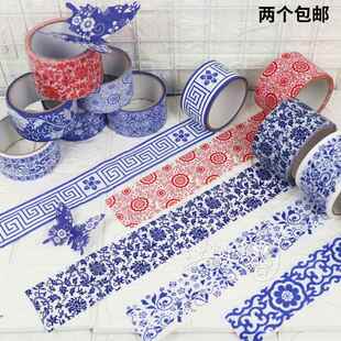 素材文化墙胶布透明胶图案青花瓷花边贴胶带蓝色花纹贴边墙贴加宽