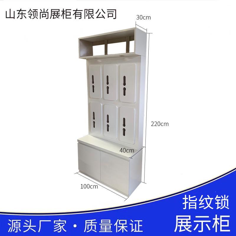 通用智能锁展示柜锁具展柜指纹锁展示架密码锁展示台