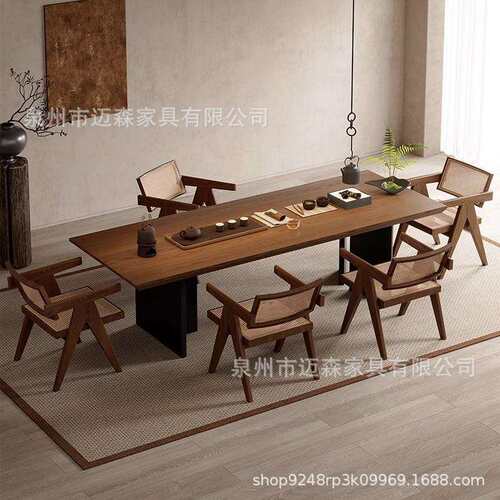 侘寂实木茶桌椅组合轻奢办公室大板茶台家用客厅2024新款高端茶桌