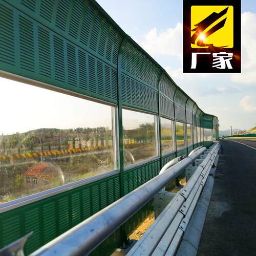 高速公路金属百叶孔型隔音屏移动隔声屏障快速路隔音墙室外降噪板