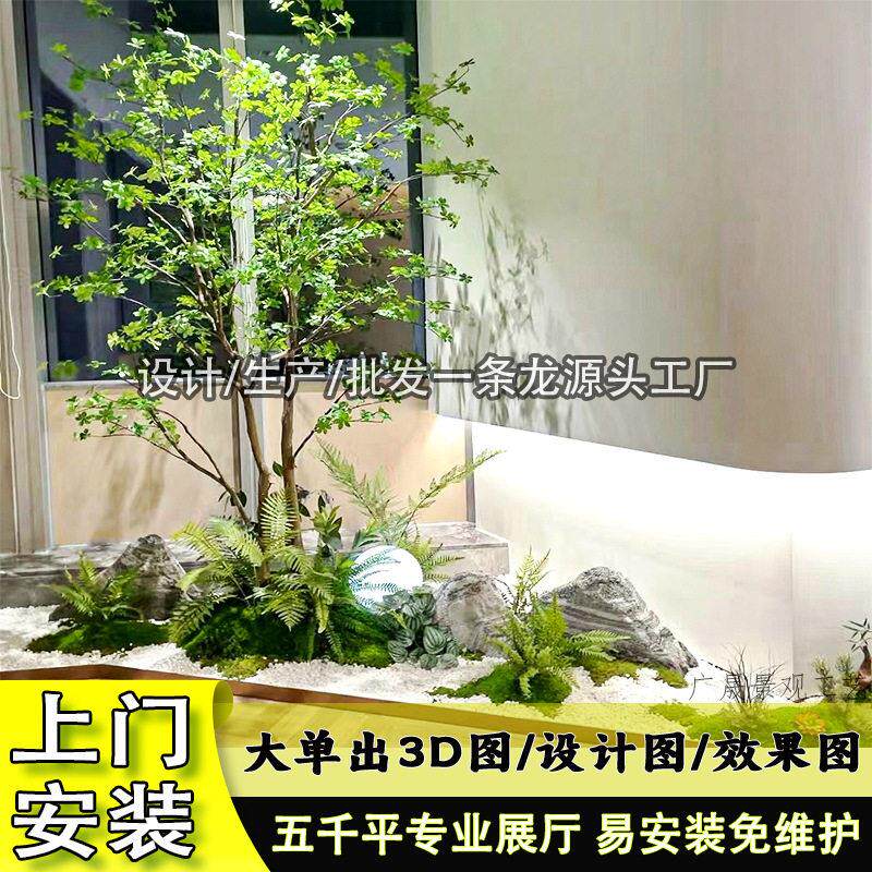 实木仿真吊钟造景室内植物店铺居家公室装饰品景观桃花假树造景