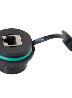 原装Fuzuki Msdd90401S网线对接接头适配器以太网接口免费电源柜