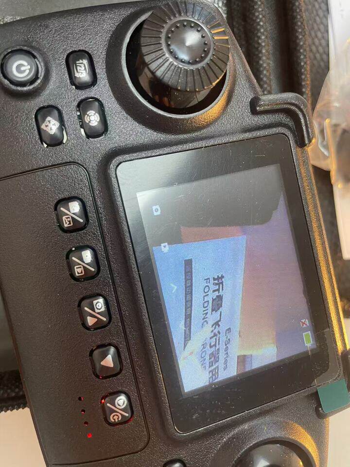 3月22日无锡【F2450】单位库存清理处置防障高清大屏屏控航拍设备无人机一台（双锂电，双备叶，正常使用）网络拍卖公告