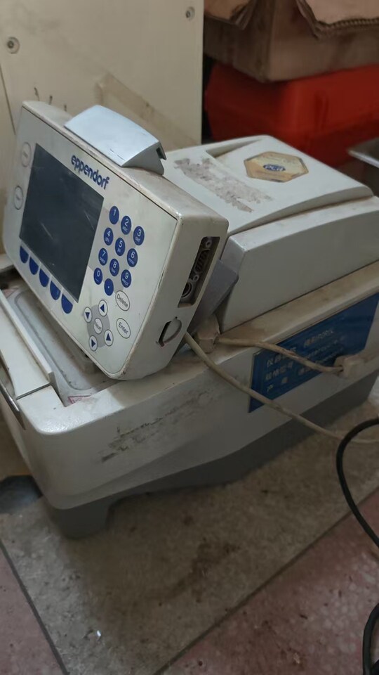 4月7日北京【京械4496】单位淘汰报废处置德国pcr仪一台网络拍卖公告