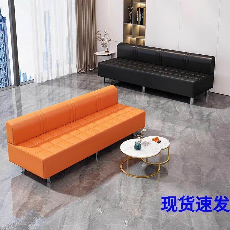 网红美发店等候椅发廊专用理发店等候区客人休息沙发长条等待排椅
