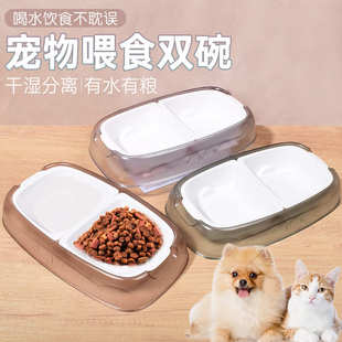 厂家批发新款 防打翻宠物碗饮水碗 宠物双碗 猫碗狗碗塑料食盆