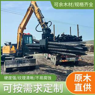 防腐杉木桩打桩户外河道护坡防腐圆木桩防洪木桩落原木桩