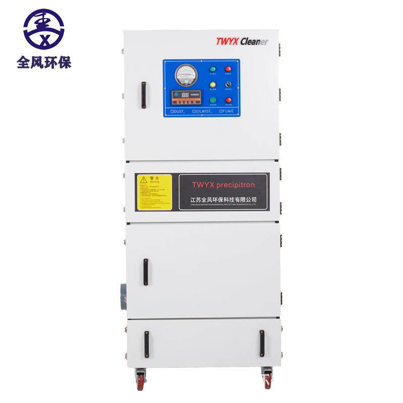 MCJC-4000脉冲滤芯除尘器吸粉尘吸尘器铁削收集器铣床车床吸尘机