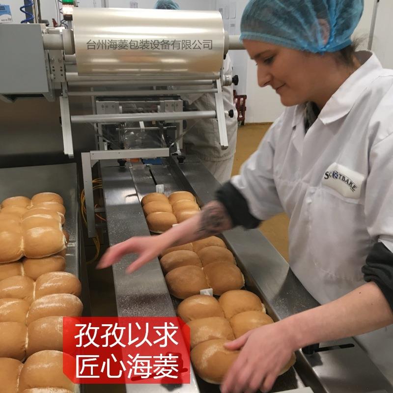 火腿肠包装机香肠包装机器鸡肉肠包装设备热狗包装机械