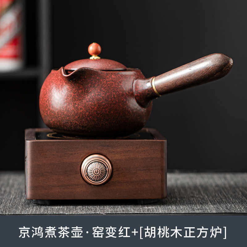秦烧水煮茶器电热电陶壶小型黑煮茶套装茶炉艺炉陶瓷壶白茶胡桃木