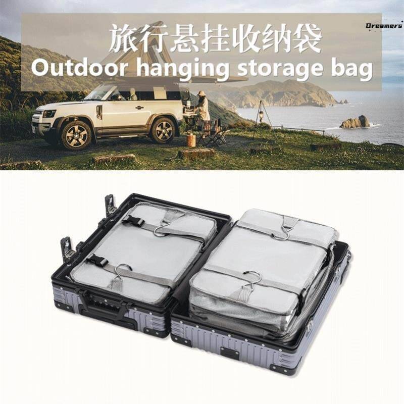 。悬挂式收纳袋分层衣物大容量多功能旅行箱专用折叠整理袋家用衣