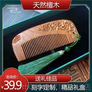 正品生日节礼物母亲送婆妈妈送给奶奶送礼长辈婆外婆给的小的实用