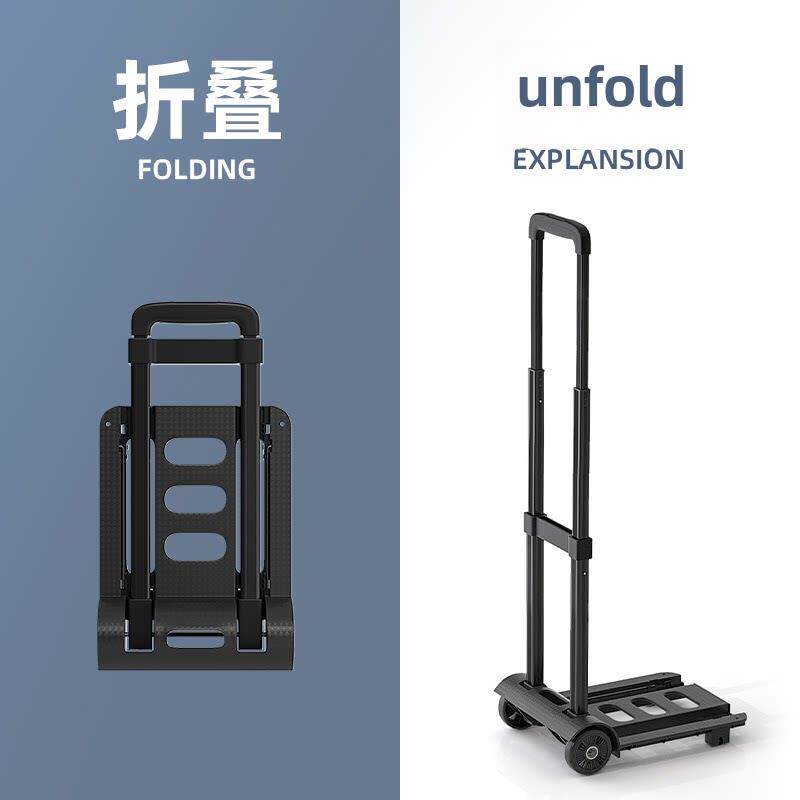 便携小推车折叠手拉车家用方便买菜车迷你购物车小学生轻便书包车