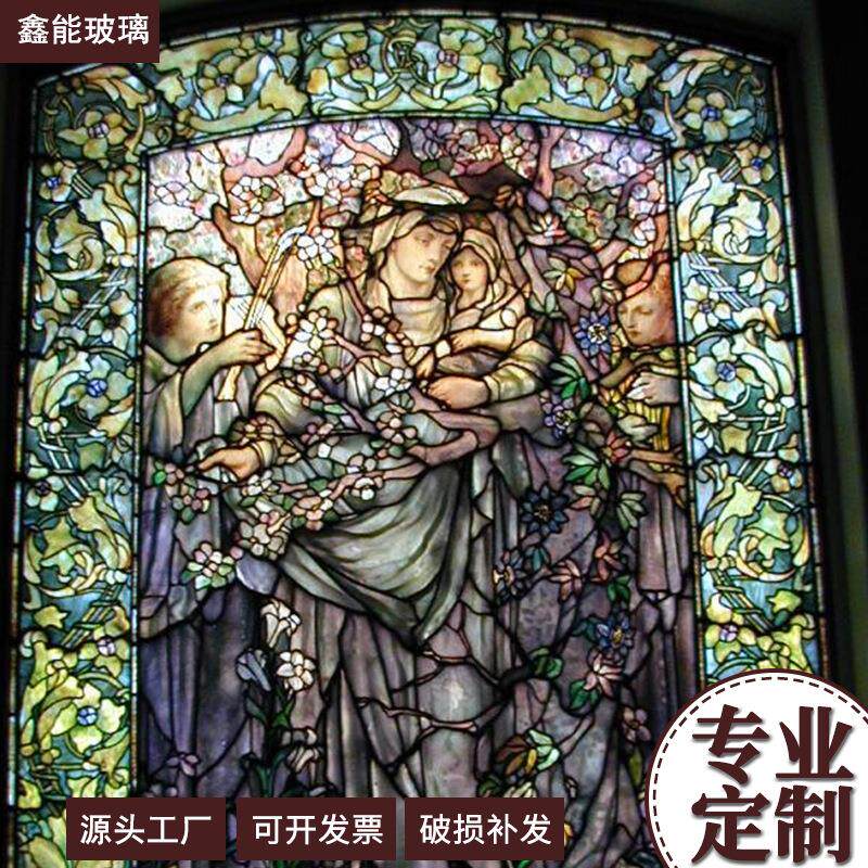 教堂玻璃门窗西关传统琉璃艺术玻璃七彩压花海棠花彩绘玻璃隔断图片