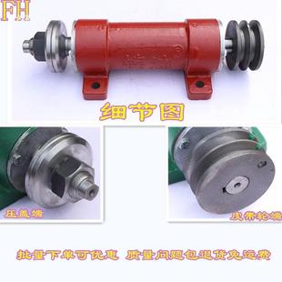 轴承座206头锯611机轴座木工主轴加短207长传轴动锯床转轴钻夹轴