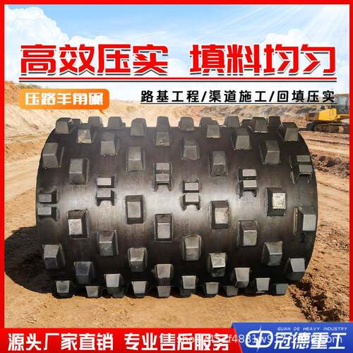 羊角碾可拆卸凸凹块轮压路机座驾式全液压压实机压土机路面夯实机