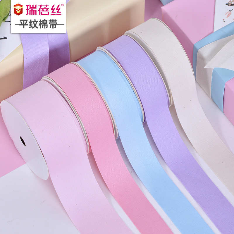 姚明0.6cm全棉织带批发 diy发饰服饰辅料彩色棉丝带0.6cm纯棉织带