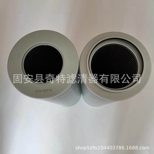 SFAX-630*10钢厂液压站滤芯SRFA-630*20FY掘进机过滤器滤芯
