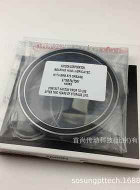 JU055CP0JU055XP0KAYDON开顿等截面薄壁精密轴承CPOXPO