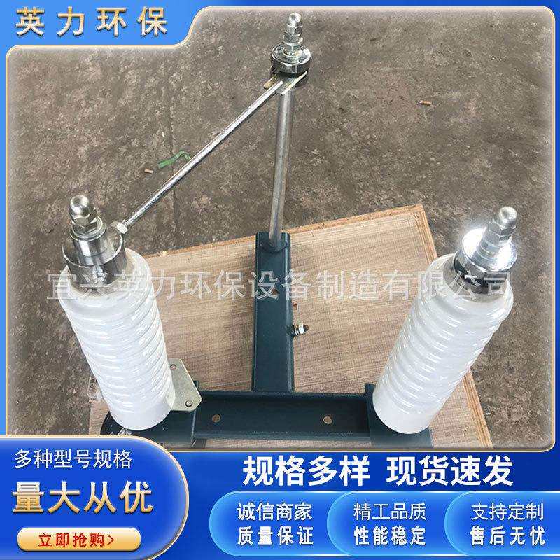 源头厂家龙净高压隔离开关白色瓷瓶隔离开关高耐压隔离开关