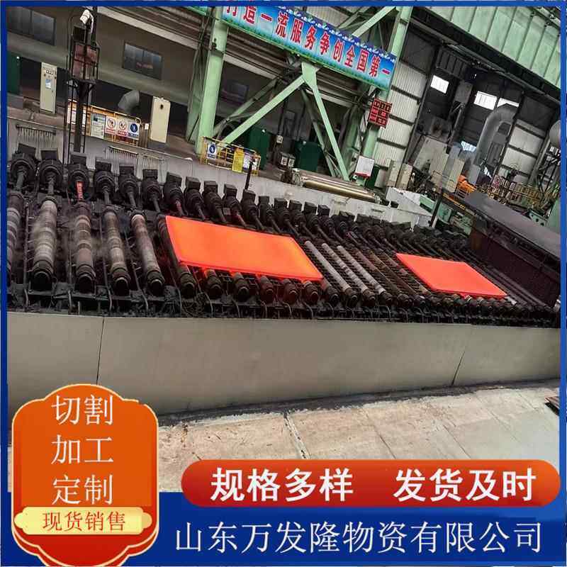 供应 Q345qc桥梁钢板 Q345qc中厚钢板 各种材质桥梁钢板现货