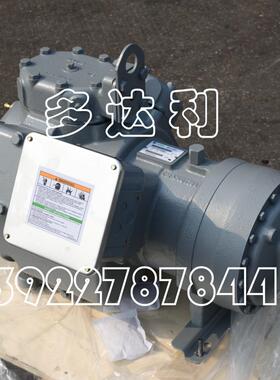 06DA3280DC0600 06DA3132AA365A 开利压缩机 开利空调配件