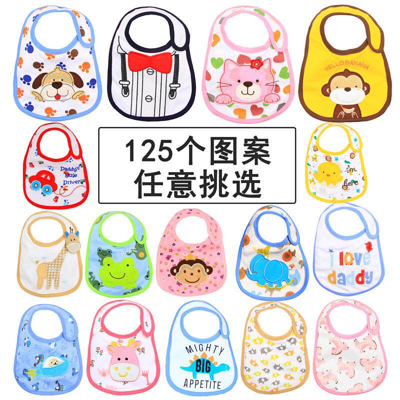外贸品 涤纶卡通围嘴 三层防水婴儿口水巾 围嘴围兜 定OE