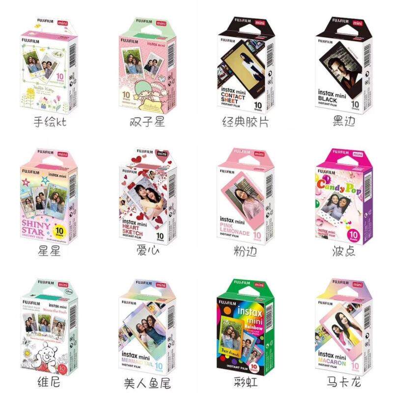 富士立拍得纸白彩边3寸MINI边WCS相机通用日期新相鲜优惠便宜