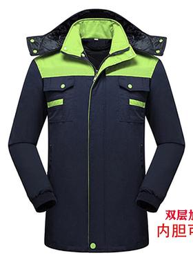 高档工作棉衣男加厚耐劳磨防寒棉袄服保工装制服反光制汽修定电焊