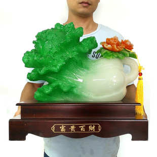 富贵百财招财玉白菜摆件家居客厅办公室桌装 饰收银台吧台开业礼品