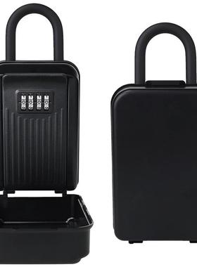 防盗防水挂钩密码钥匙盒挂式密码盒金属锁盒民宿户外储存盒keybox