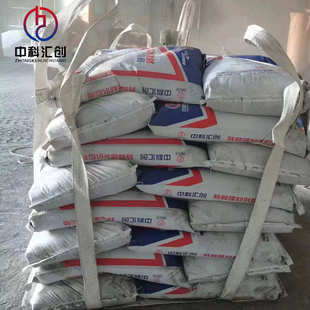 H60高强无收缩灌浆料建筑支座套筒基础浆料加固灌浆料c40 c80