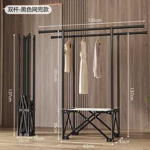 小户型被子架的占地晾衣架折叠卧室室内家用方挂衣阳台晒衣落地不