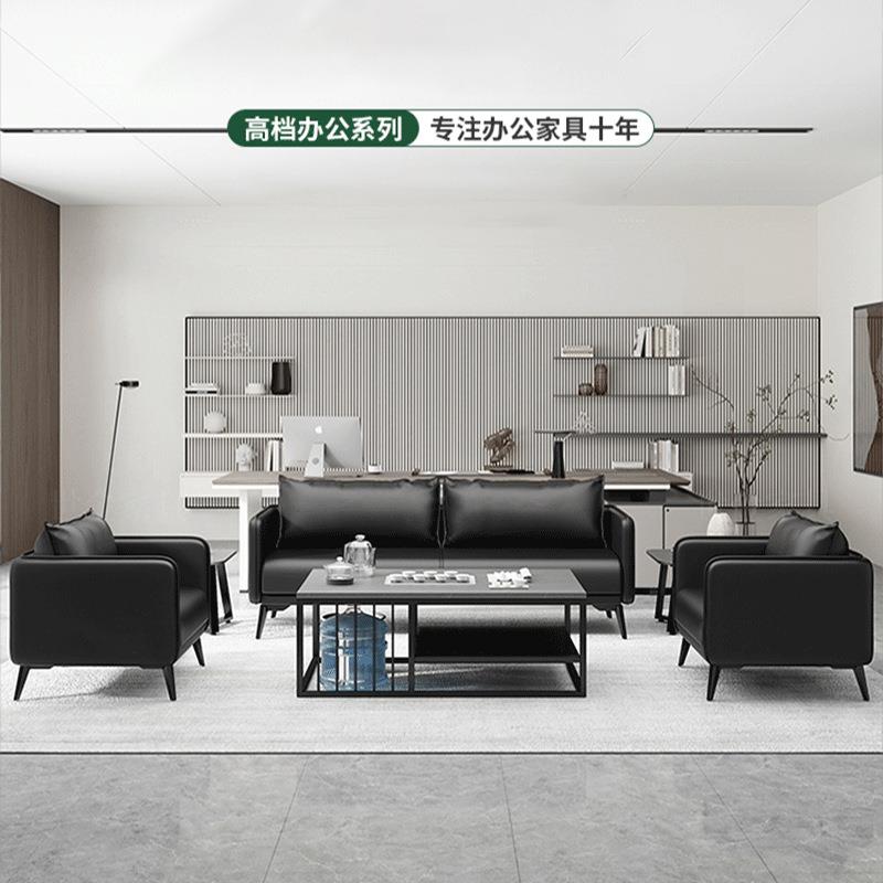 办店公室沙发茶组DHJJ004合贵宾接待酒室休息区现代大厅休闲沙发