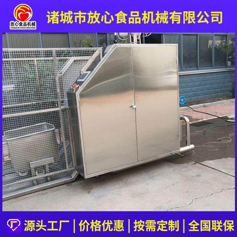 不锈钢备料车清洗机全自动料小车清洗机设料车压喷淋清洗机