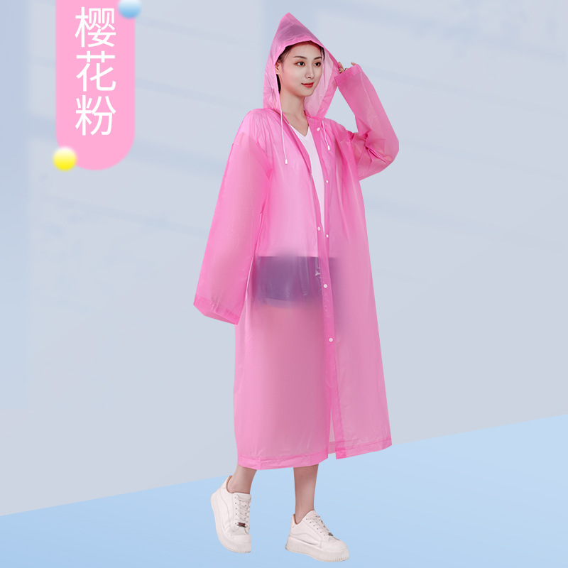 户外旅游EVA时尚环保轻便雨衣厂家?非一次性加厚成人雨衣