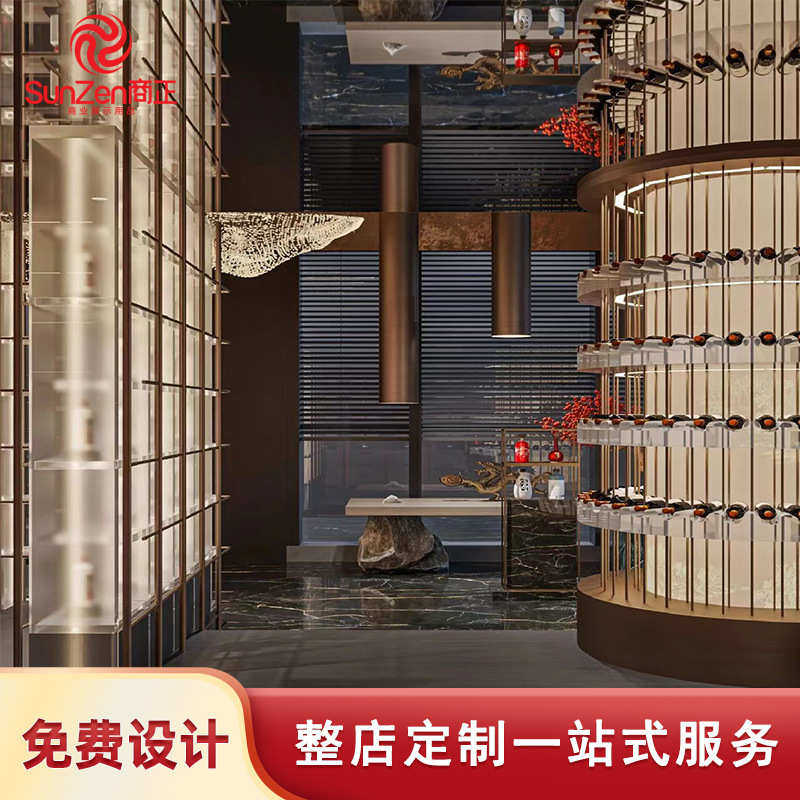 木质制作实木橡木红木展示架木制展柜柜展架可陈列展示架红酒工厂