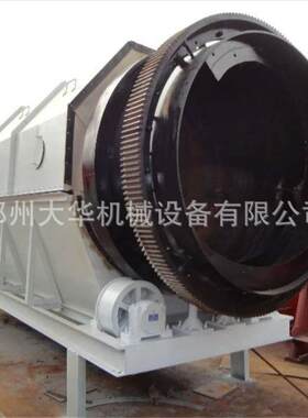 混合垃圾分拣滚筒筛分机陈腐垃圾分类滚筒筛分机生活垃圾分拣筛