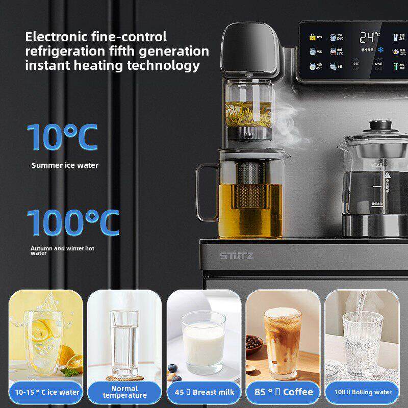 STUTZ即热式饮水机家用下置水桶2025新款制冷制热底部上水茶吧机